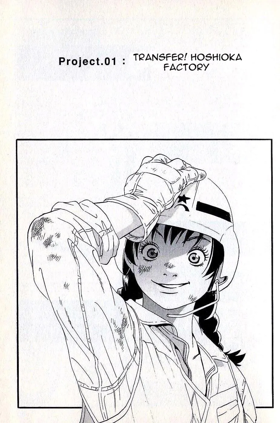 Read Developers: Mobile Suit Gundam Before One Year War chapter 1 image 7 on Lezhin