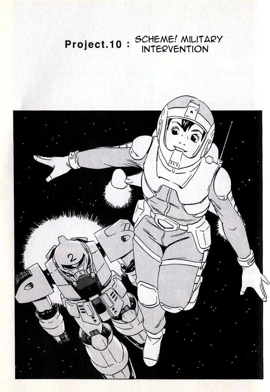 Read Developers: Mobile Suit Gundam Before One Year War chapter 10 image 1 on Lezhin