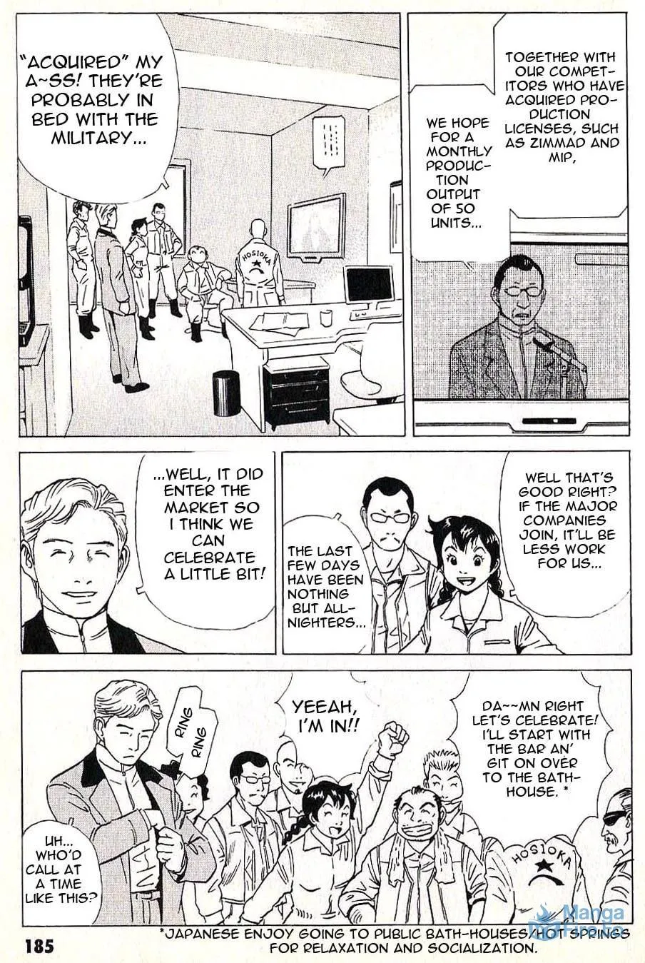 Developers: Mobile Suit Gundam Before One Year War Chapter 11 page 15 - 