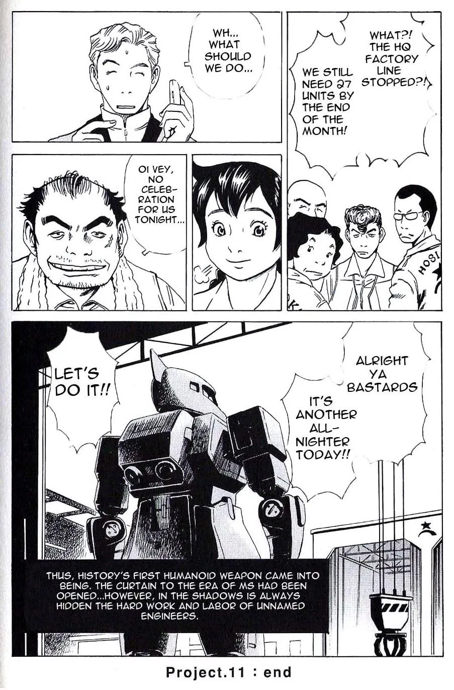 Developers: Mobile Suit Gundam Before One Year War Chapter 11 page 16 - 