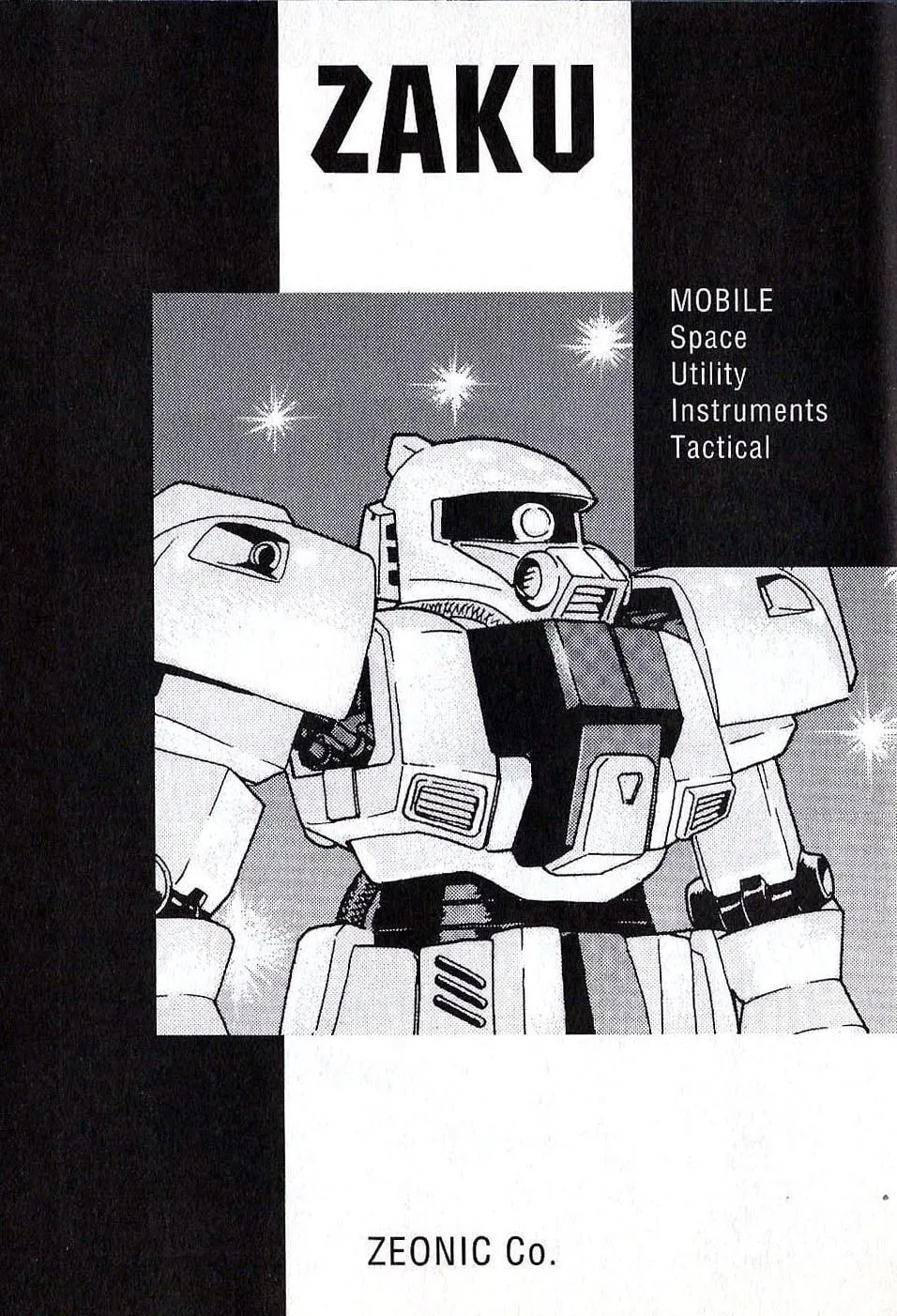 Developers: Mobile Suit Gundam Before One Year War Chapter 11 page 19 - 