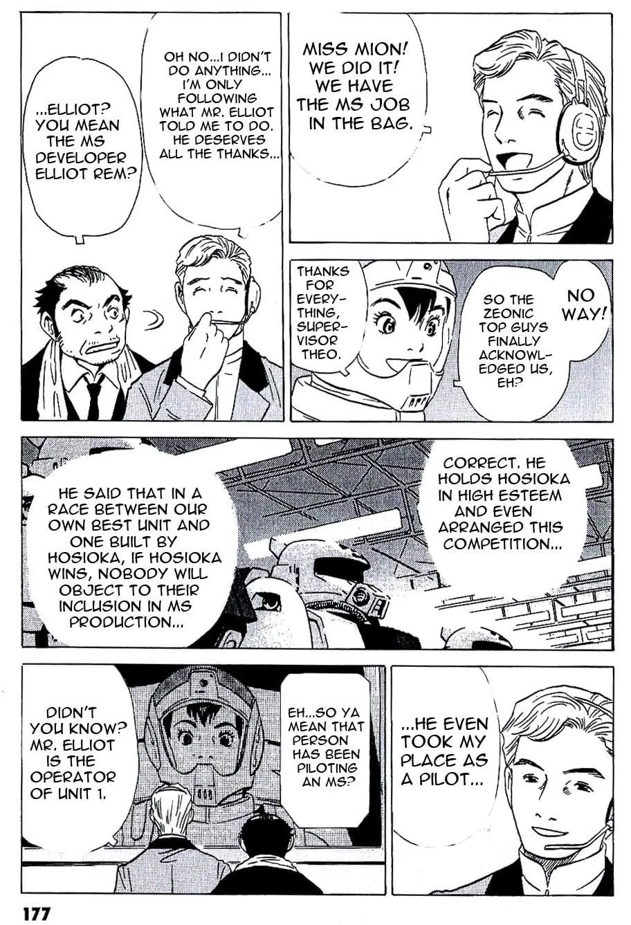 Developers: Mobile Suit Gundam Before One Year War Chapter 11 page 7 - 