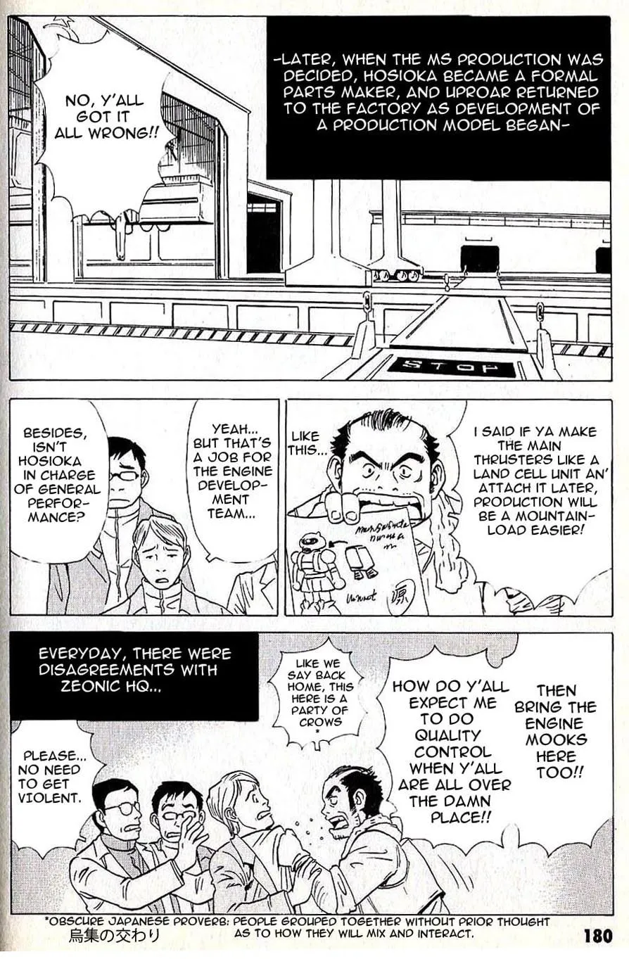 Developers: Mobile Suit Gundam Before One Year War Chapter 11 page 10 - 