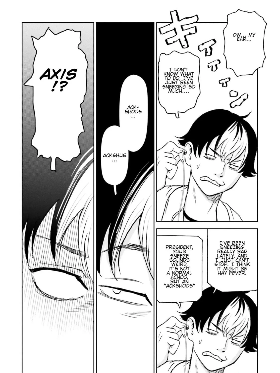 Developers: Mobile Suit Gundam Before One Year War Chapter 12 page 23 - 