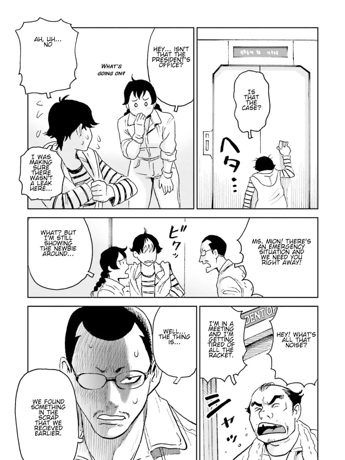 Developers: Mobile Suit Gundam Before One Year War Chapter 12 page 25 - 