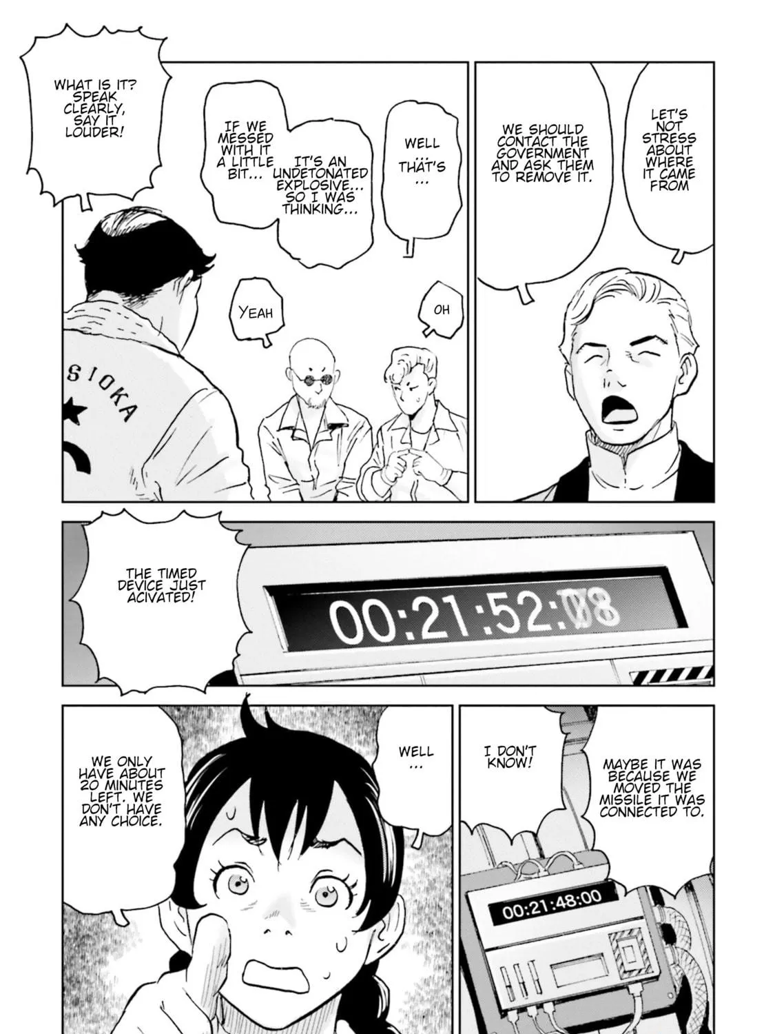 Developers: Mobile Suit Gundam Before One Year War Chapter 12 page 29 - 