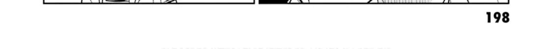 Developers: Mobile Suit Gundam Before One Year War Chapter 12 page 32 - 