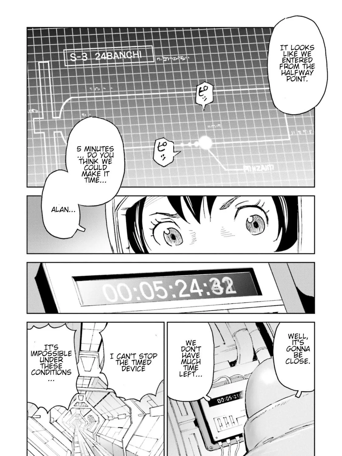 Developers: Mobile Suit Gundam Before One Year War Chapter 12 page 41 - 