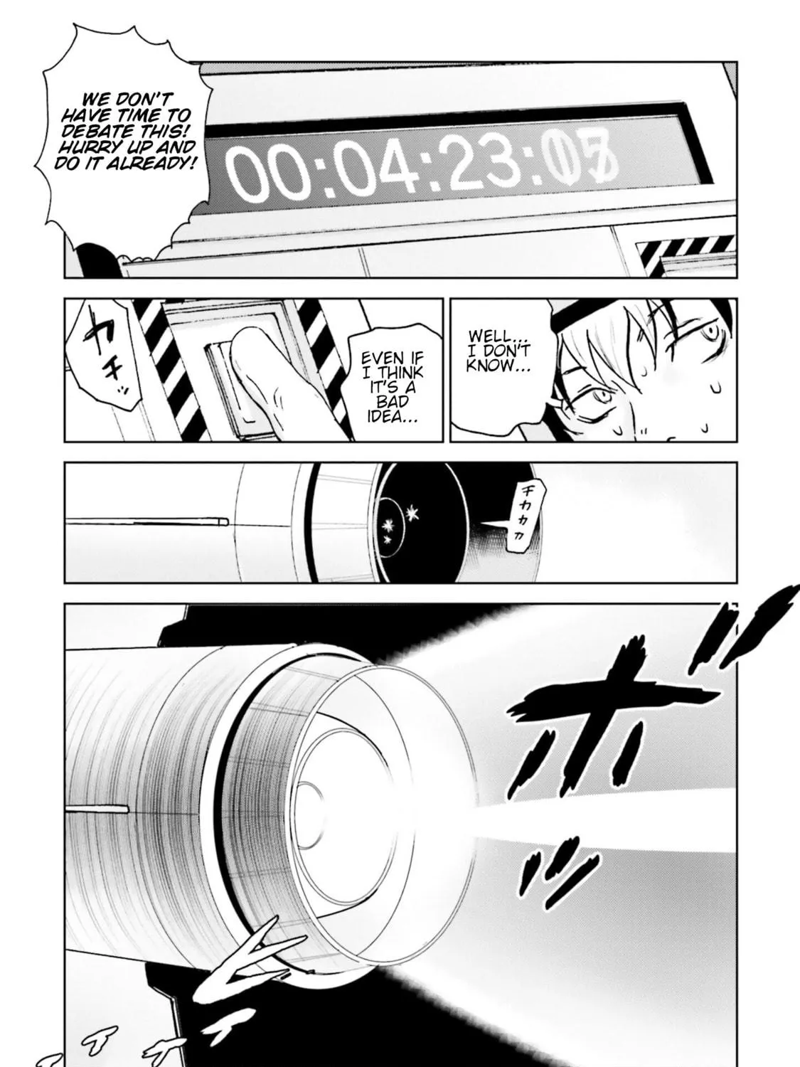 Developers: Mobile Suit Gundam Before One Year War Chapter 12 page 47 - 