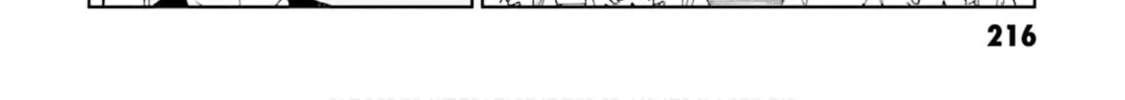 Developers: Mobile Suit Gundam Before One Year War Chapter 12 page 64 - 
