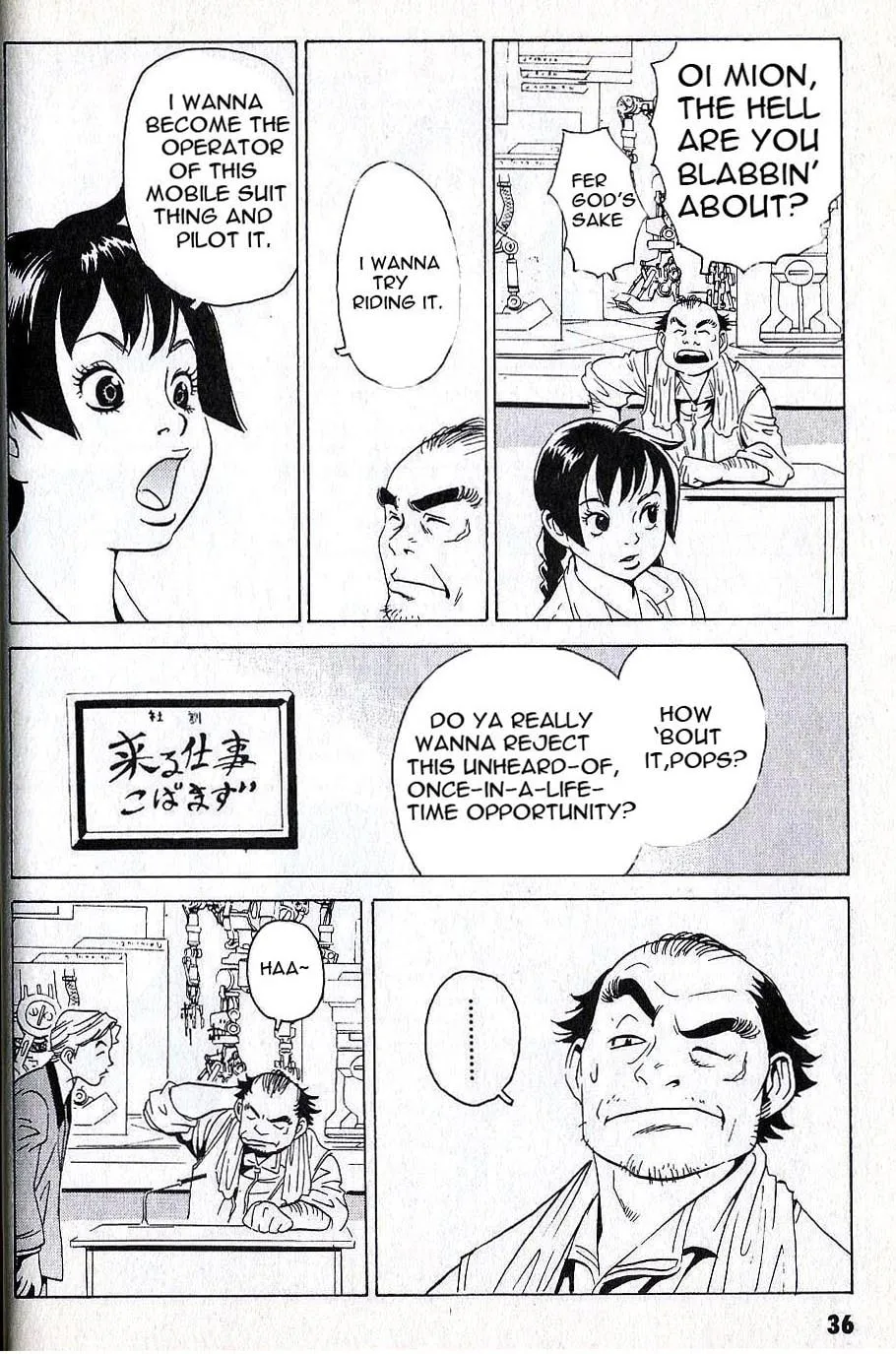 Read Developers: Mobile Suit Gundam Before One Year War chapter 2 image 12 on Lezhin