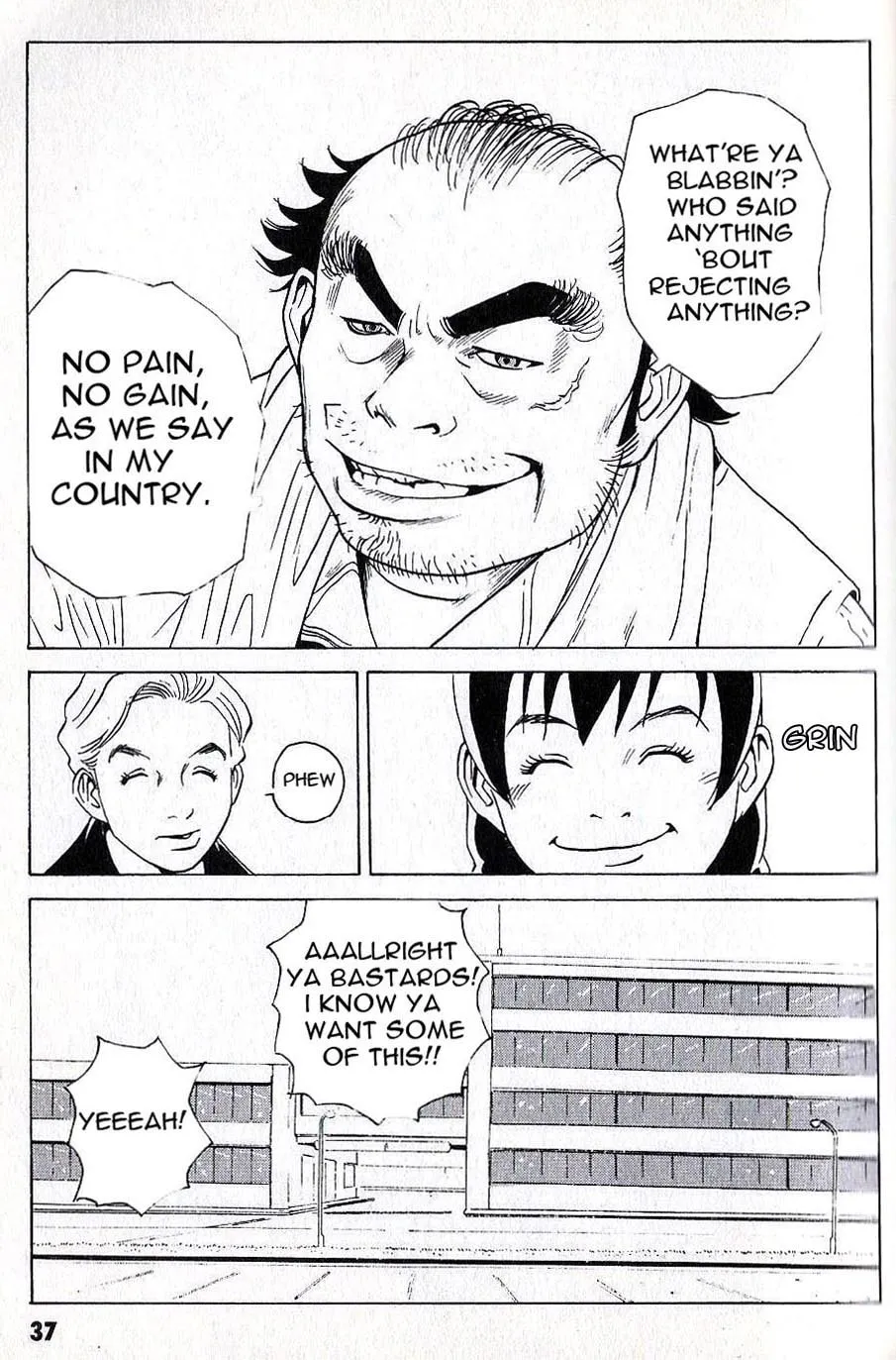 Read Developers: Mobile Suit Gundam Before One Year War chapter 2 image 13 on Lezhin