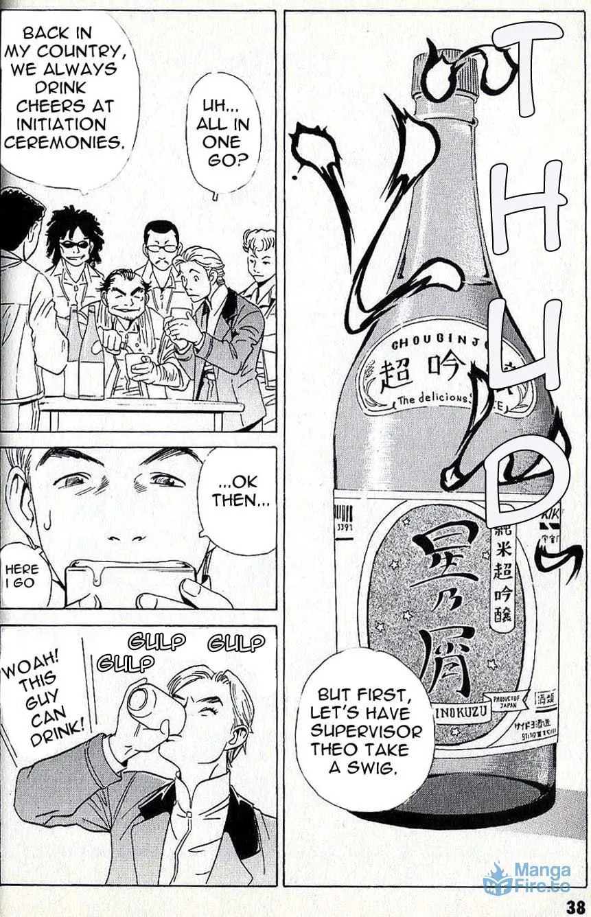 Read Developers: Mobile Suit Gundam Before One Year War chapter 2 image 14 on Lezhin