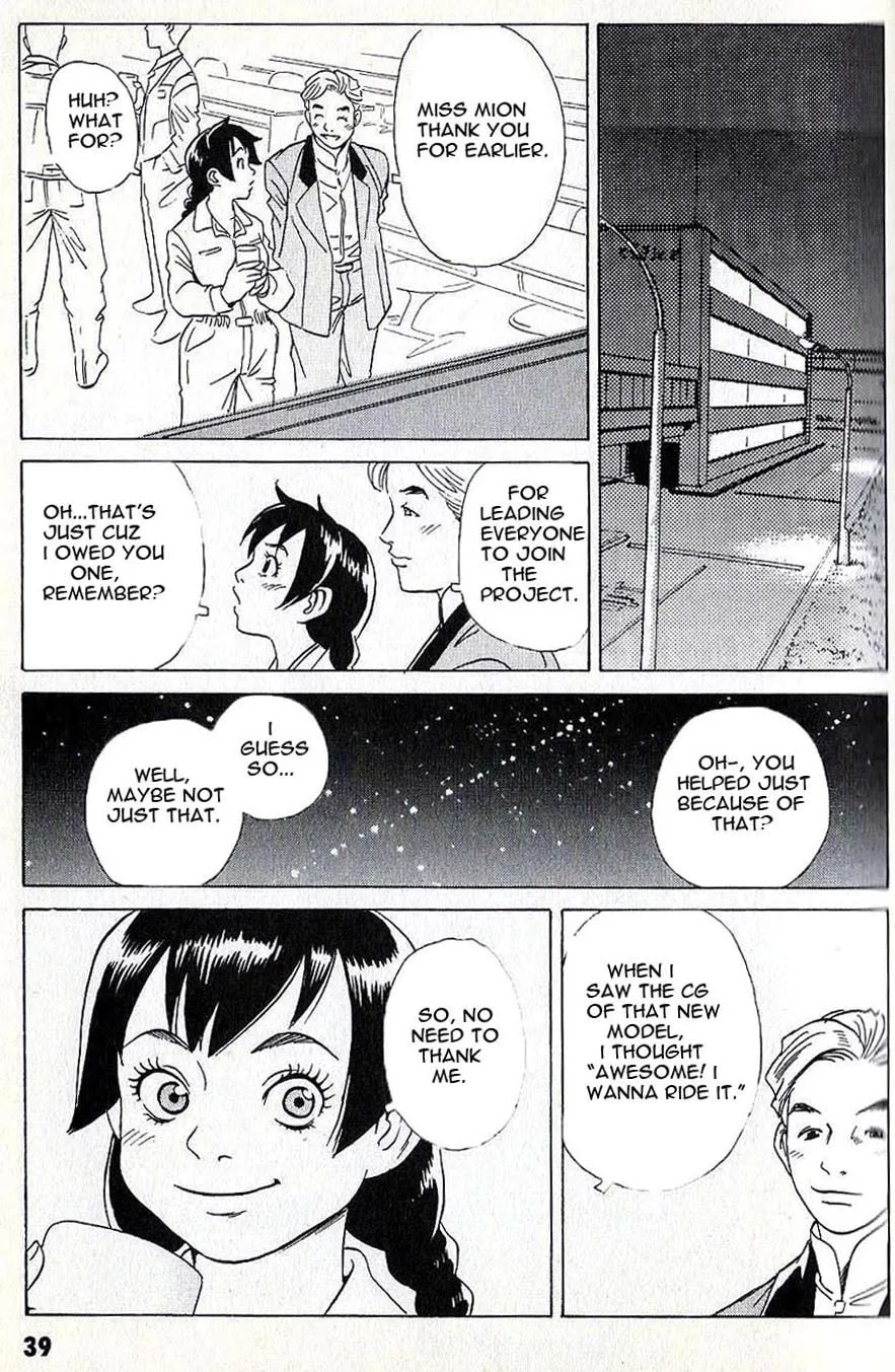 Read Developers: Mobile Suit Gundam Before One Year War chapter 2 image 15 on Lezhin