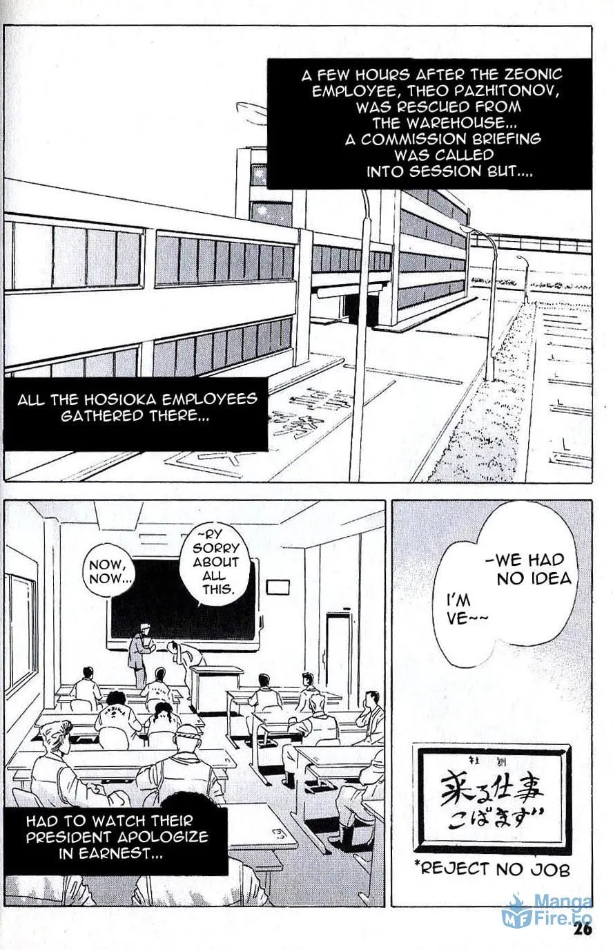 Read Developers: Mobile Suit Gundam Before One Year War chapter 2 image 2 on Lezhin