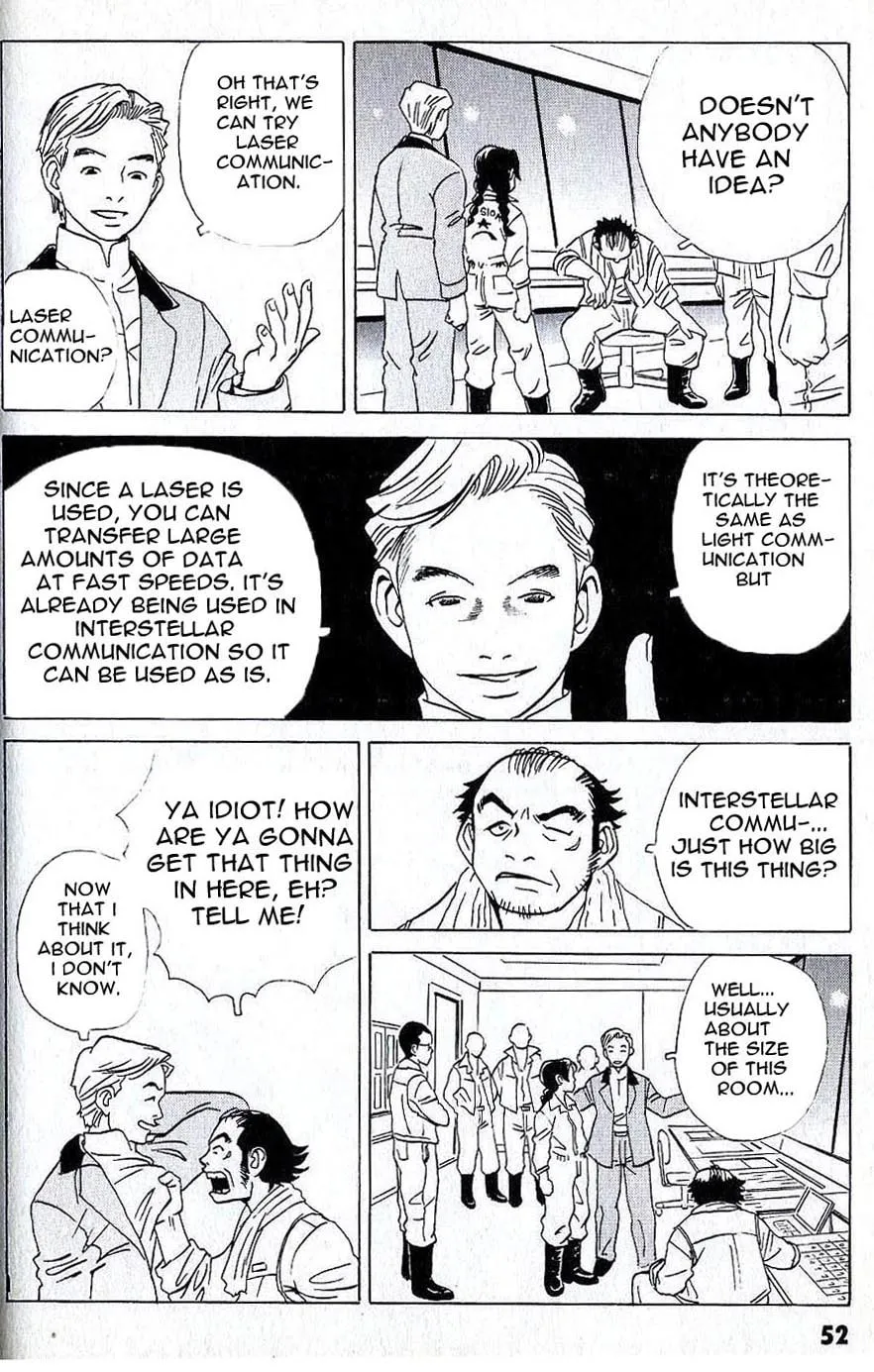 Read Developers: Mobile Suit Gundam Before One Year War chapter 3 image 12 on Lezhin