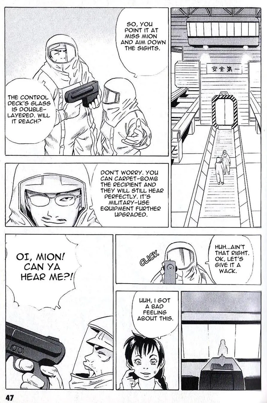 Read Developers: Mobile Suit Gundam Before One Year War chapter 3 image 7 on Lezhin