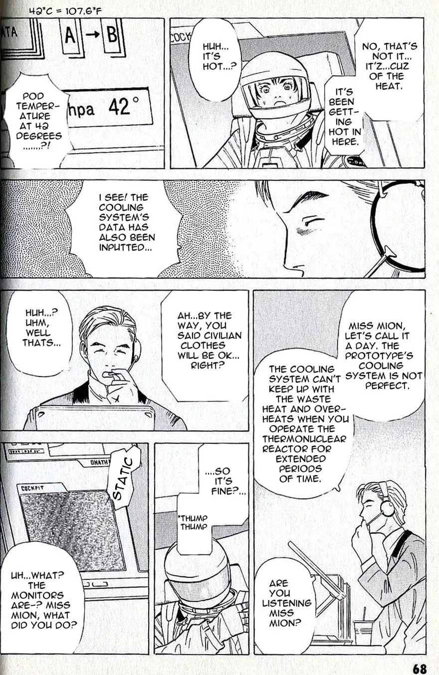 Read Developers: Mobile Suit Gundam Before One Year War chapter 4 image 12 on Lezhin