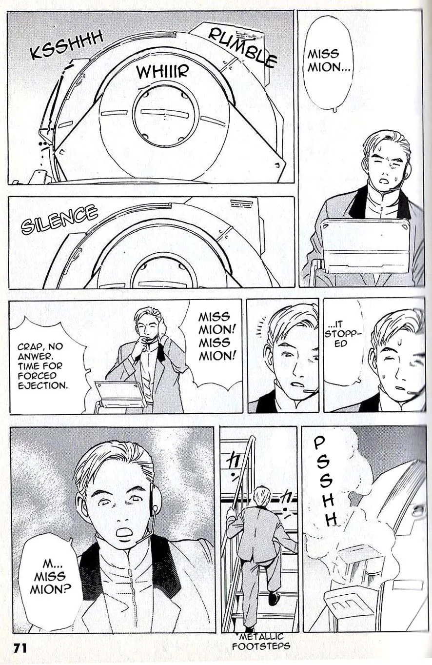 Read Developers: Mobile Suit Gundam Before One Year War chapter 4 image 15 on Lezhin