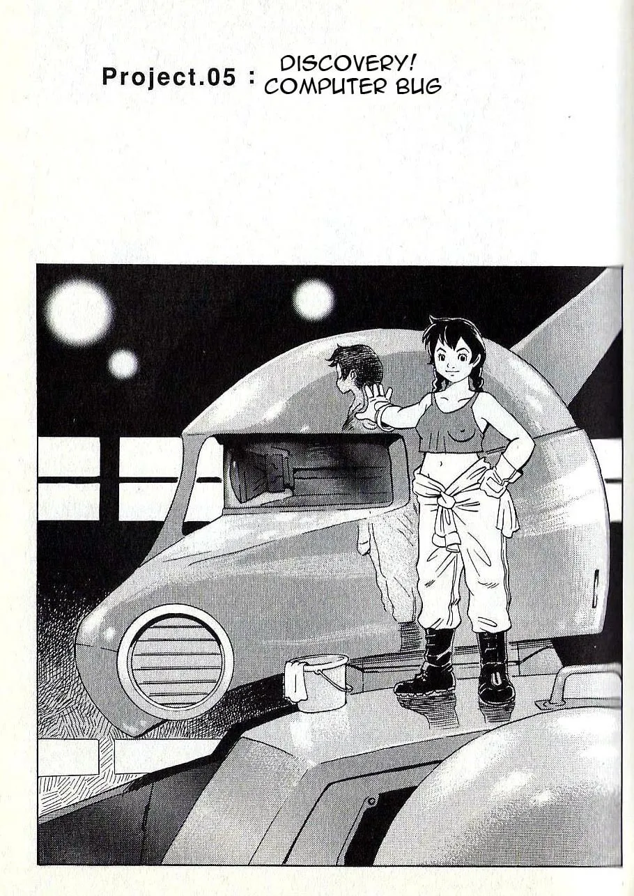 Read Developers: Mobile Suit Gundam Before One Year War chapter 5 image 1 on Lezhin