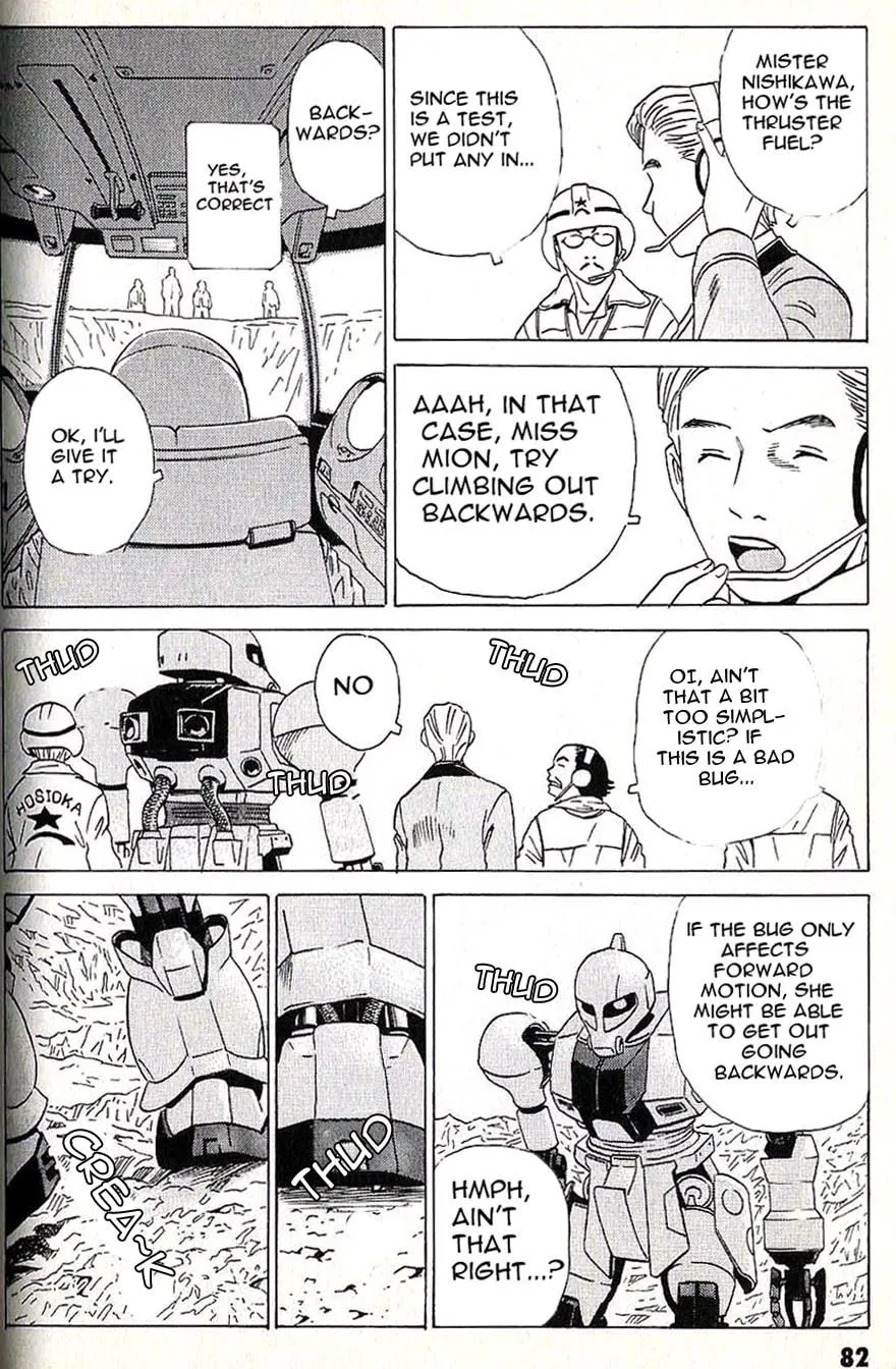 Read Developers: Mobile Suit Gundam Before One Year War chapter 5 image 10 on Lezhin