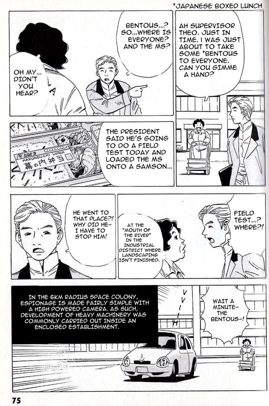 Read Developers: Mobile Suit Gundam Before One Year War chapter 5 image 3 on Lezhin
