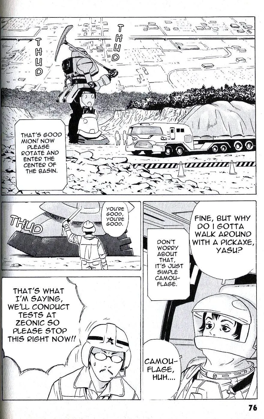 Read Developers: Mobile Suit Gundam Before One Year War chapter 5 image 4 on Lezhin