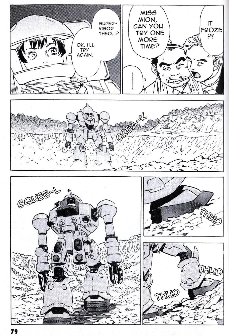 Read Developers: Mobile Suit Gundam Before One Year War chapter 5 image 7 on Lezhin