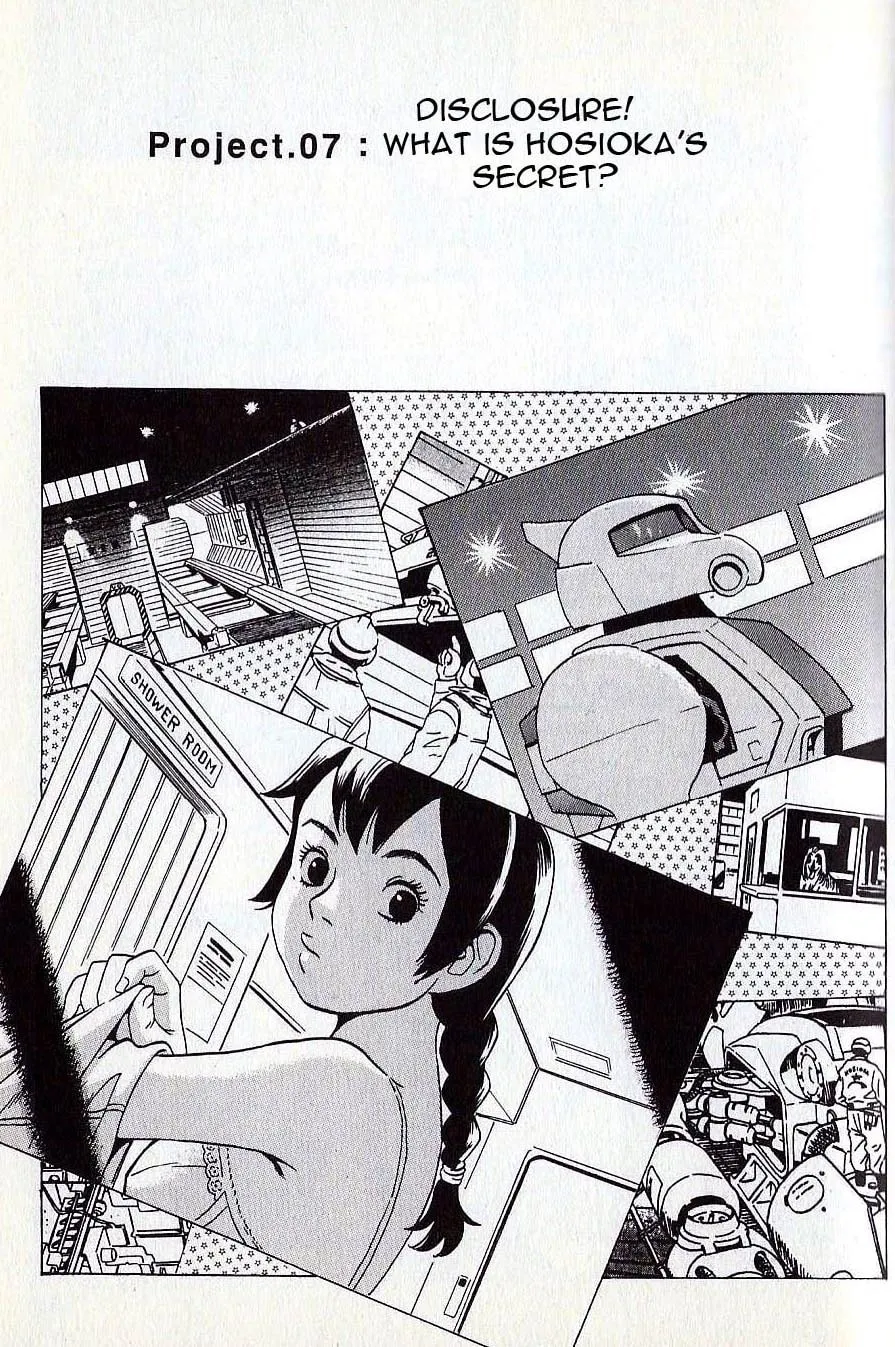 Read Developers: Mobile Suit Gundam Before One Year War chapter 7 image 1 on Lezhin