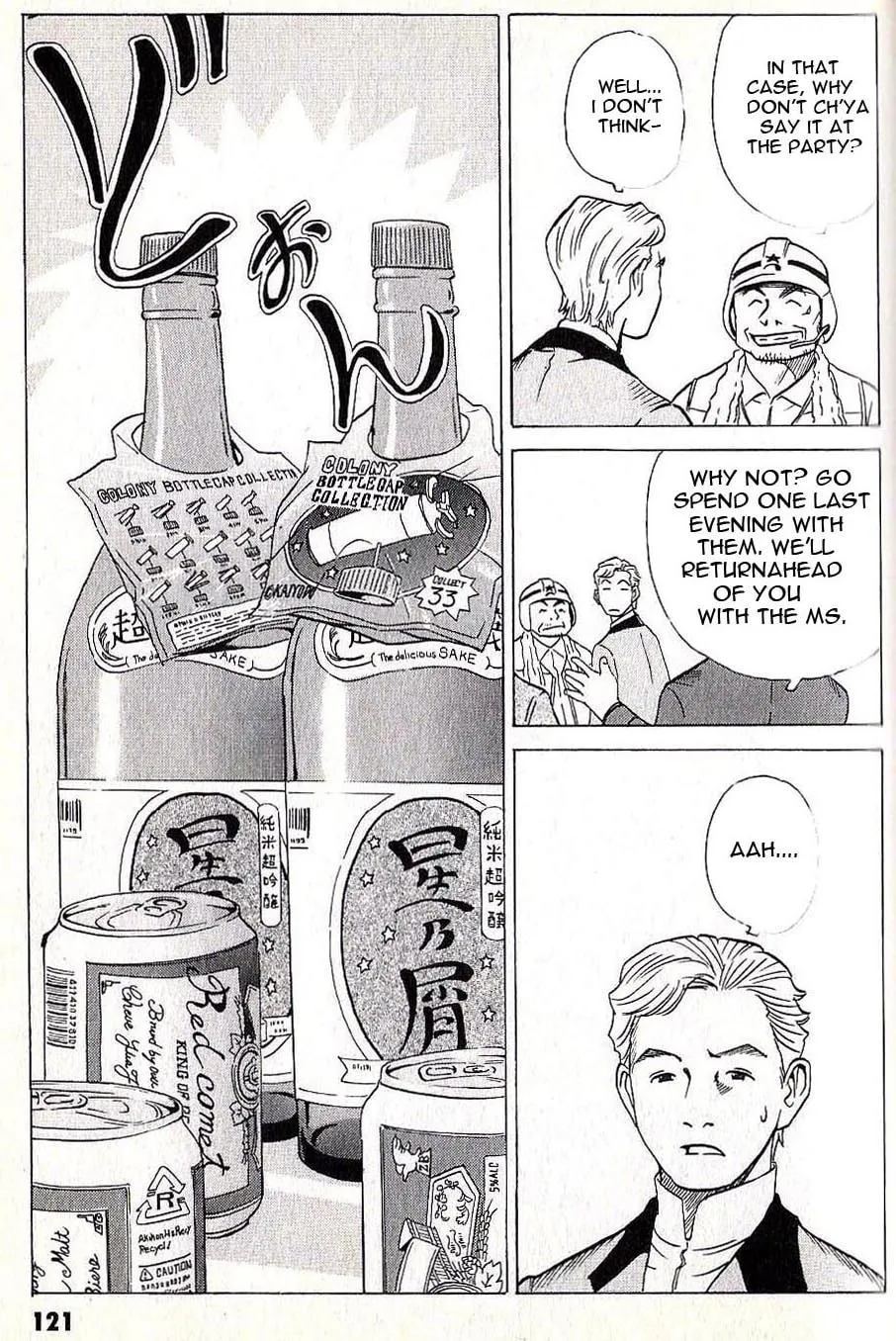 Read Developers: Mobile Suit Gundam Before One Year War chapter 7 image 15 on Lezhin