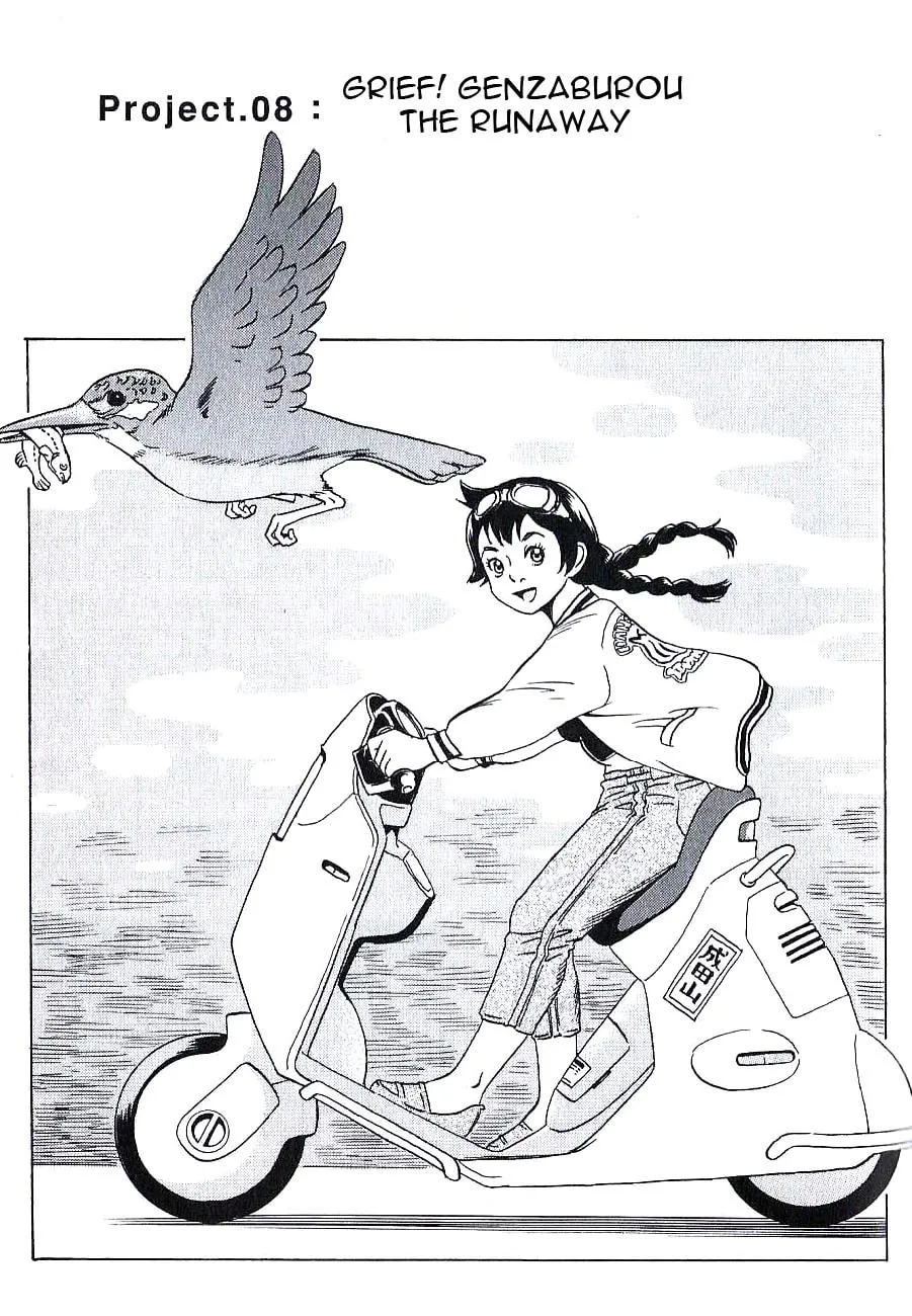 Read Developers: Mobile Suit Gundam Before One Year War chapter 8 image 1 on Lezhin