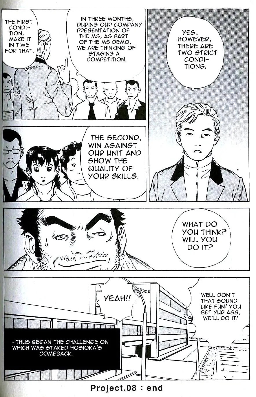 Read Developers: Mobile Suit Gundam Before One Year War chapter 8 image 16 on Lezhin