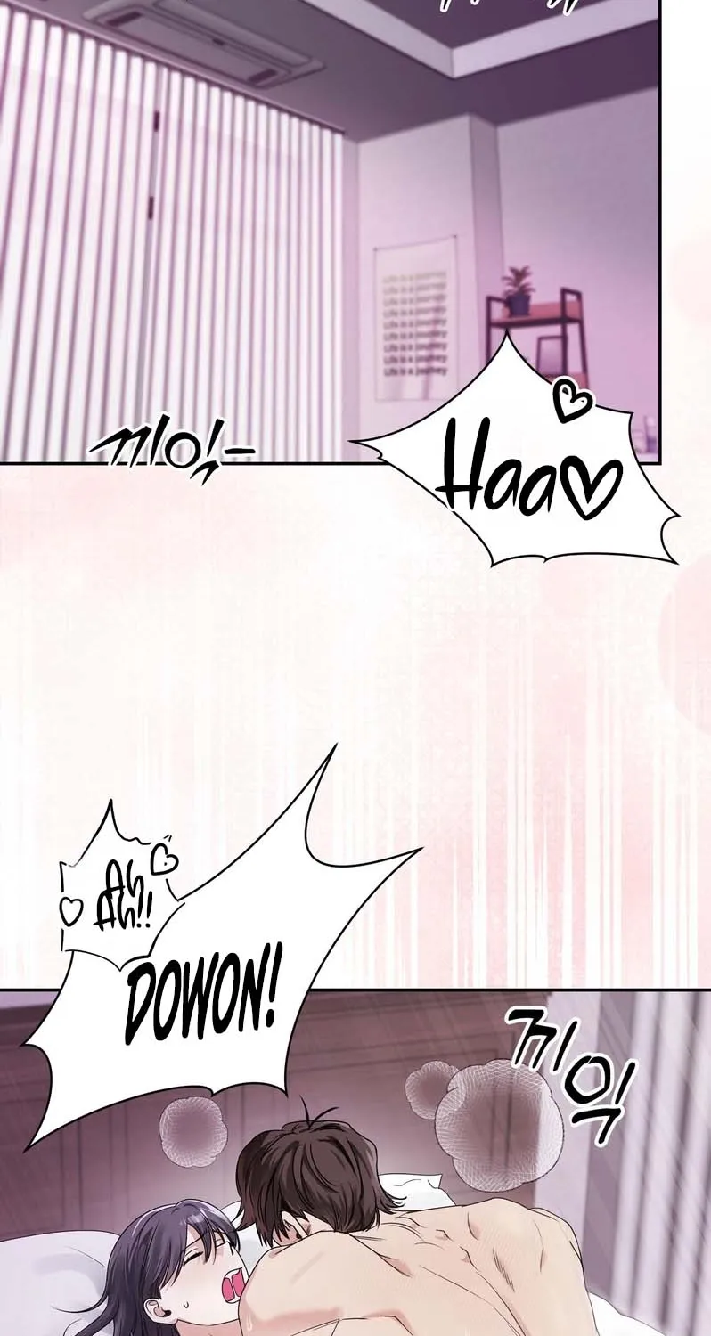 Read Deviance is My Nature chapter 1 image 1 on Lezhin