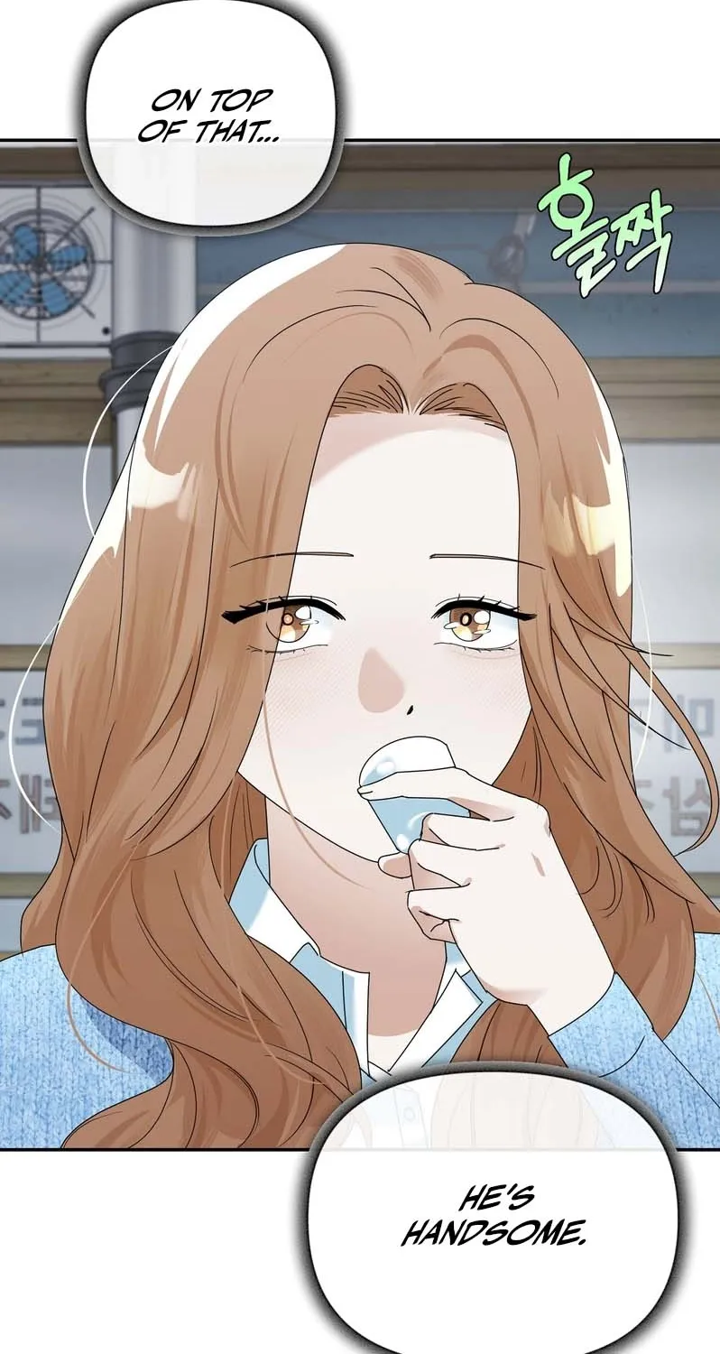 Read Deviance is My Nature chapter 1 image 104 on Lezhin