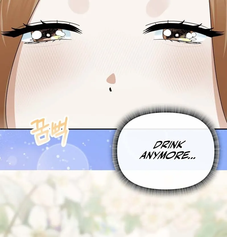 Read Deviance is My Nature chapter 1 image 107 on Lezhin