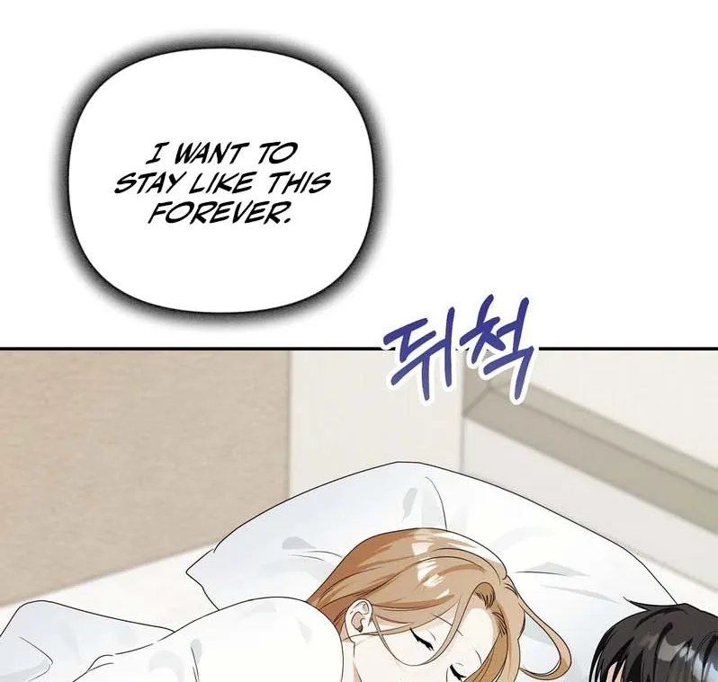 Read Deviance is My Nature chapter 1 image 113 on Lezhin