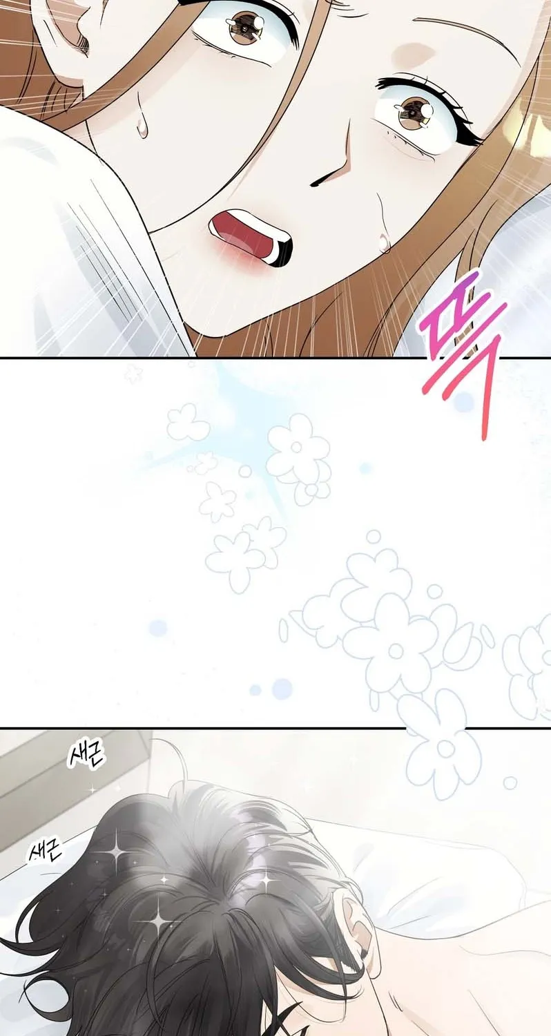 Read Deviance is My Nature chapter 1 image 116 on Lezhin