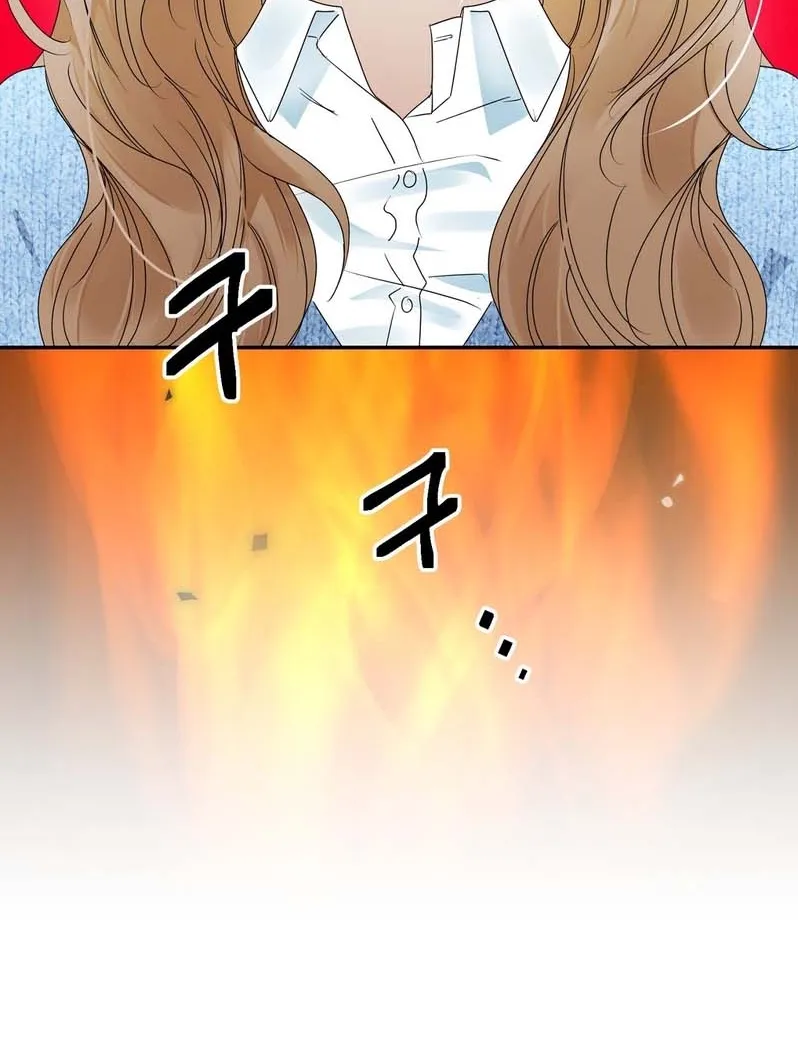 Read Deviance is My Nature chapter 1 image 17 on Lezhin