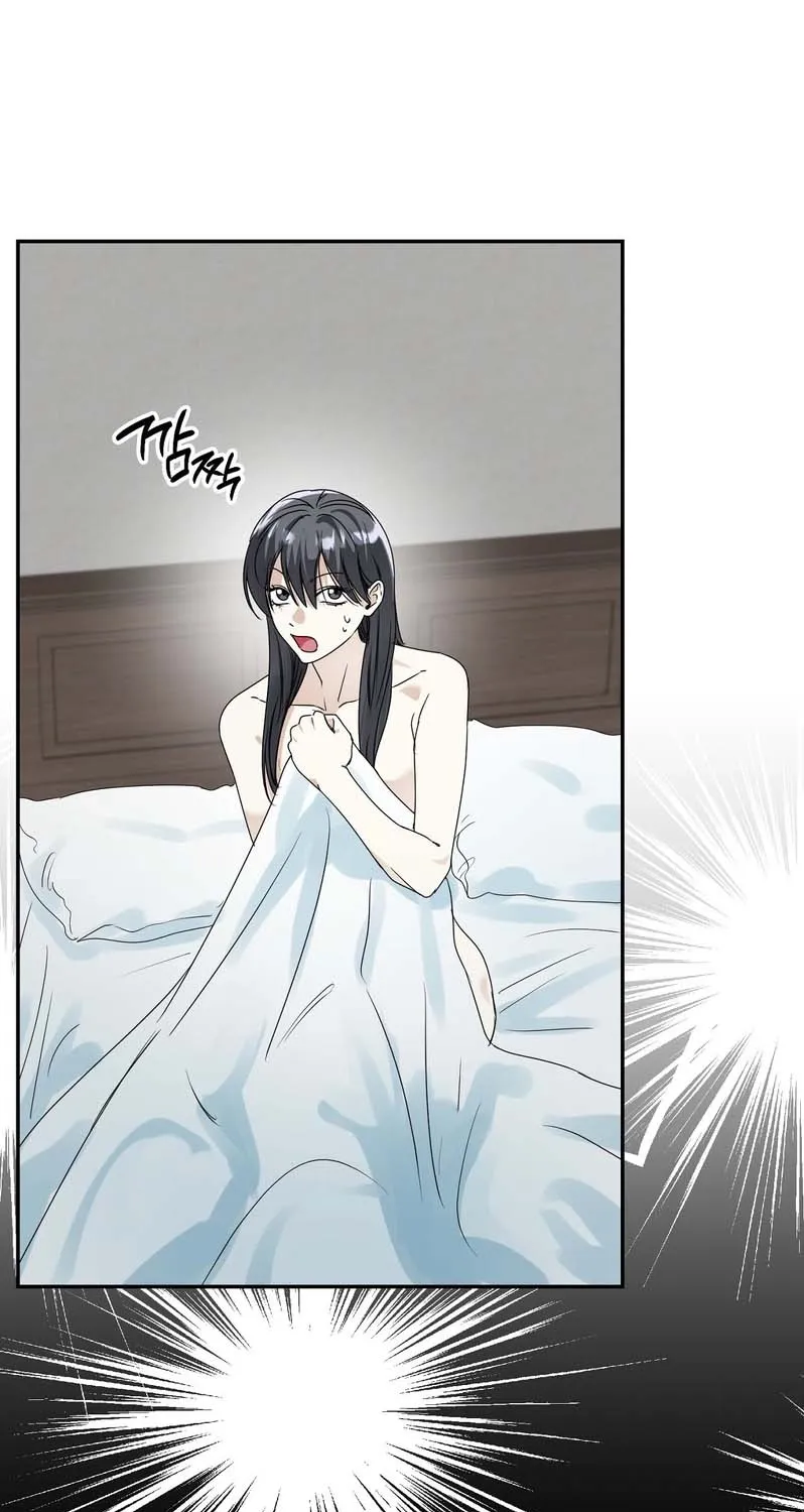 Read Deviance is My Nature chapter 1 image 22 on Lezhin