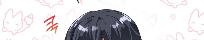 Read Deviance is My Nature chapter 1 image 29 on Lezhin