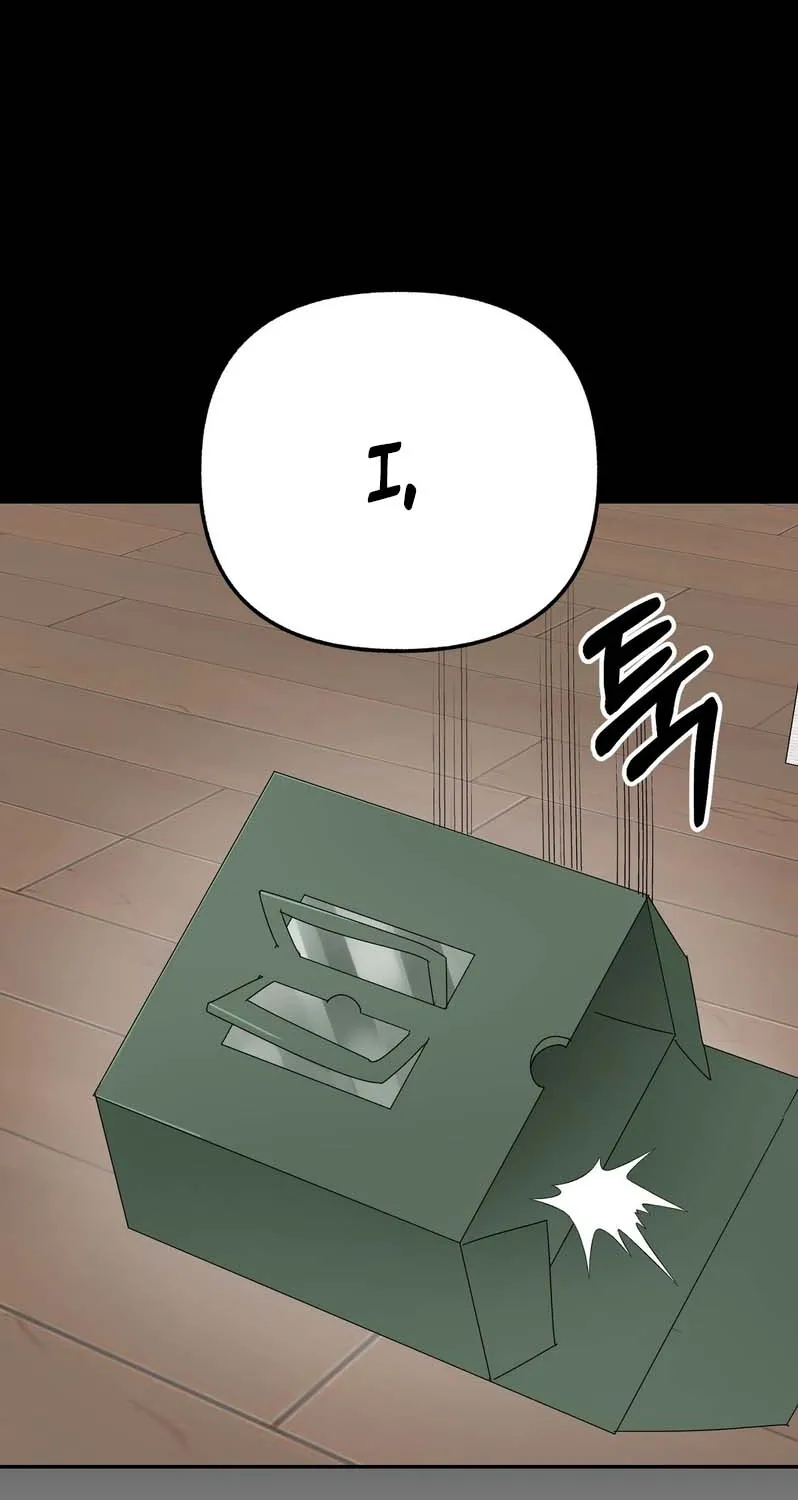 Read Deviance is My Nature chapter 1 image 34 on Lezhin