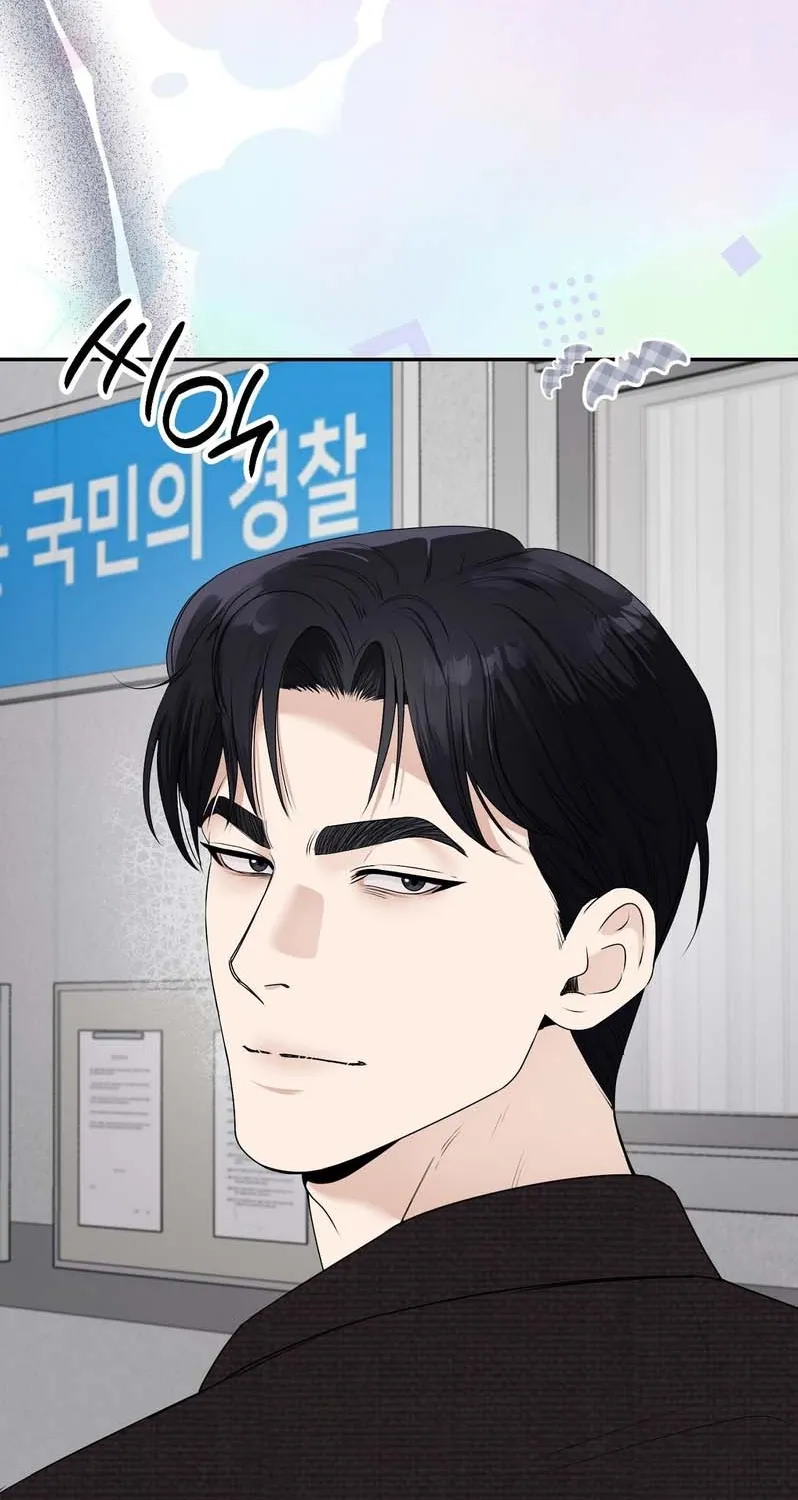 Read Deviance is My Nature chapter 1 image 62 on Lezhin