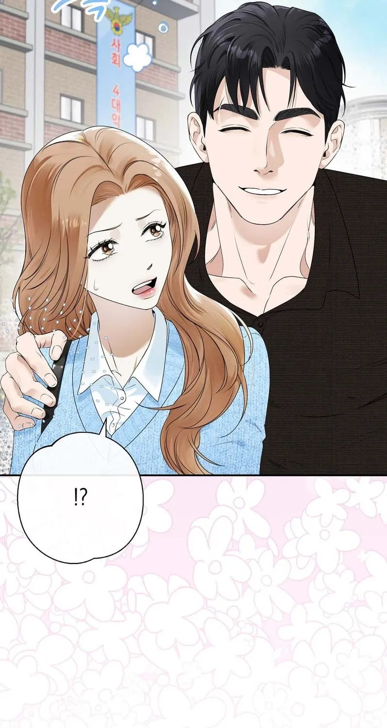 Read Deviance is My Nature chapter 1 image 81 on Lezhin
