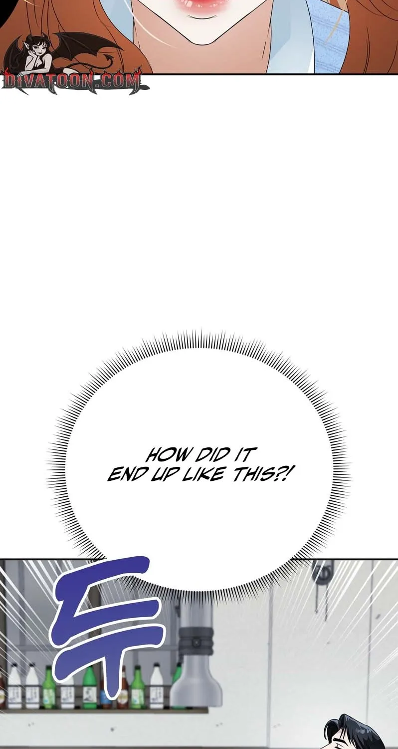 Read Deviance is My Nature chapter 1 image 84 on Lezhin