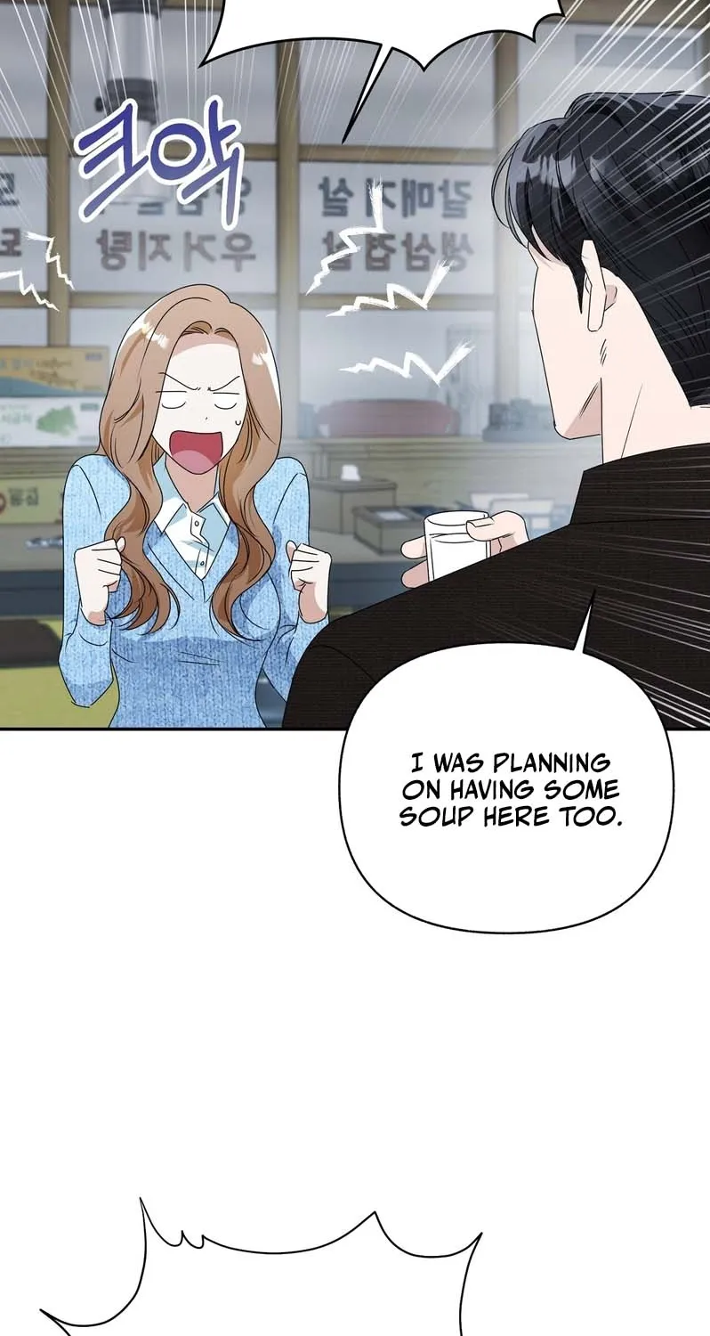 Read Deviance is My Nature chapter 1 image 86 on Lezhin