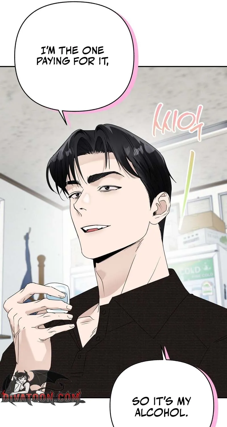 Read Deviance is My Nature chapter 1 image 90 on Lezhin