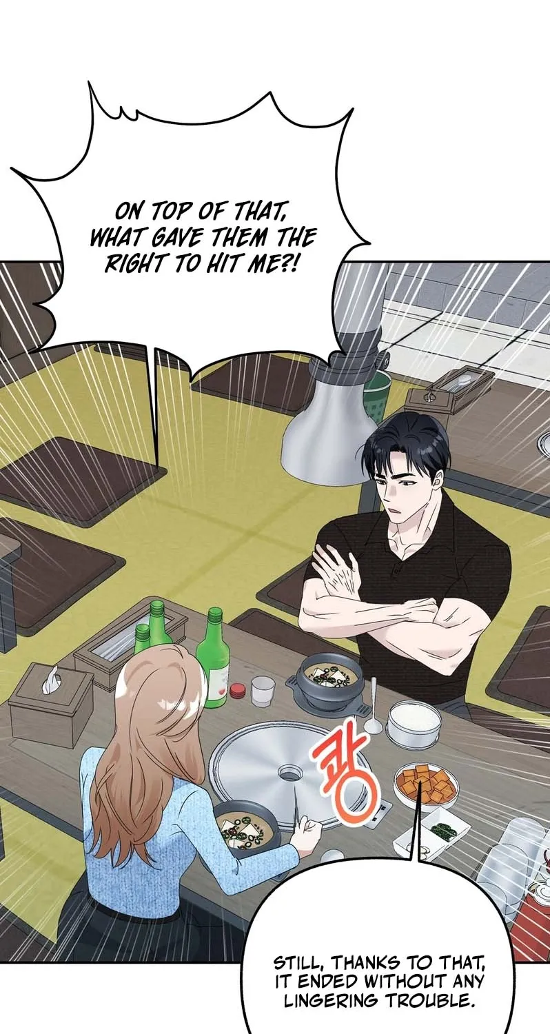 Read Deviance is My Nature chapter 1 image 96 on Lezhin