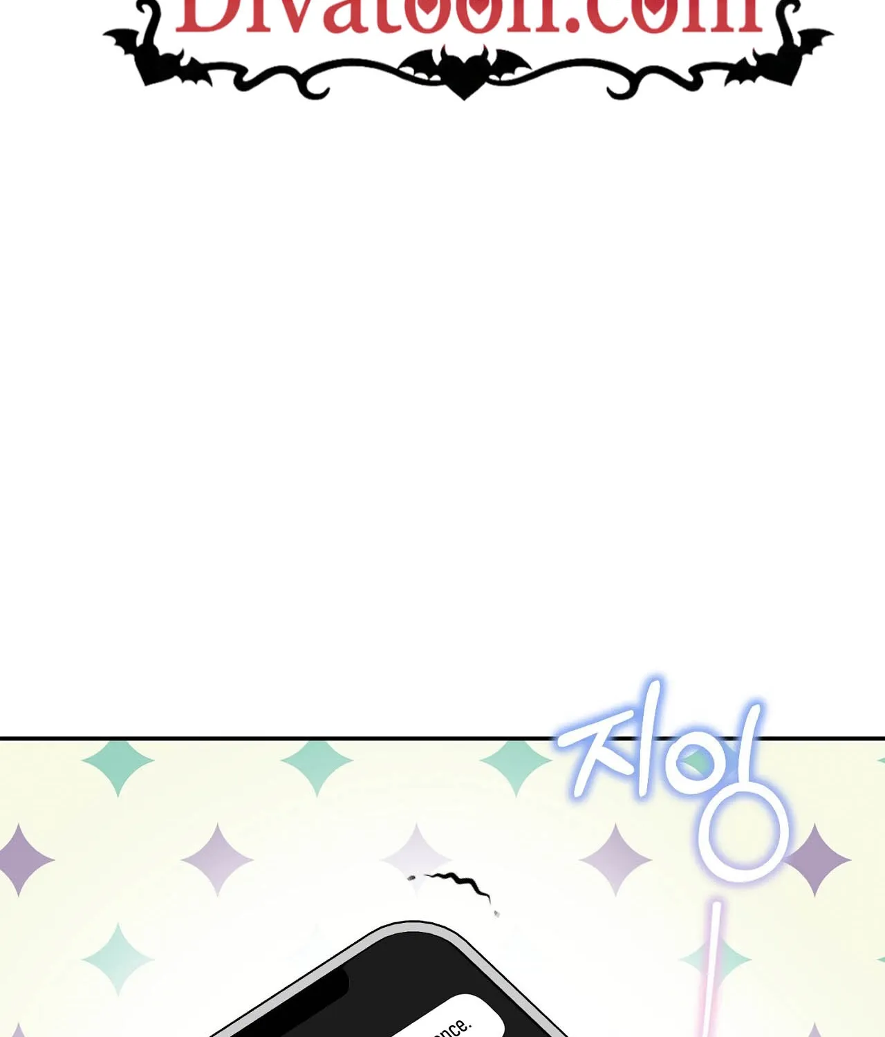 Read Deviance is My Nature chapter 5 image 1 on Lezhin