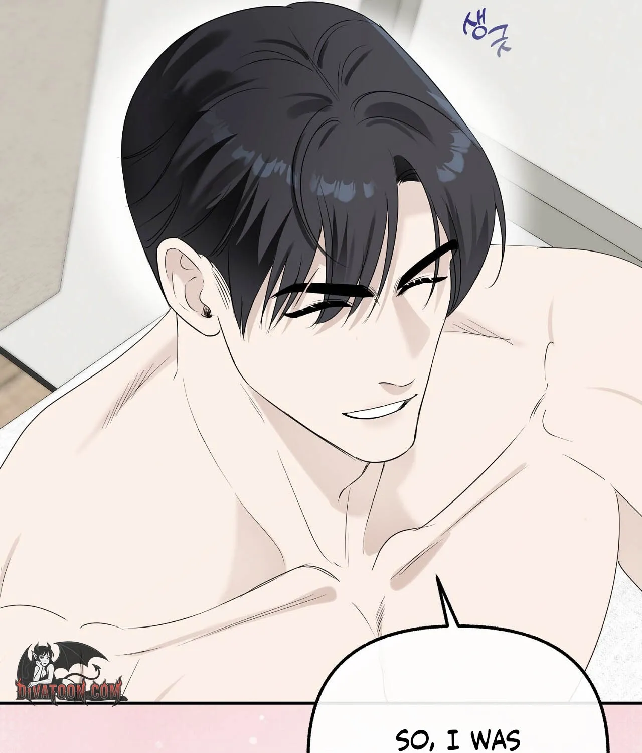 Read Deviance is My Nature chapter 5 image 10 on Lezhin