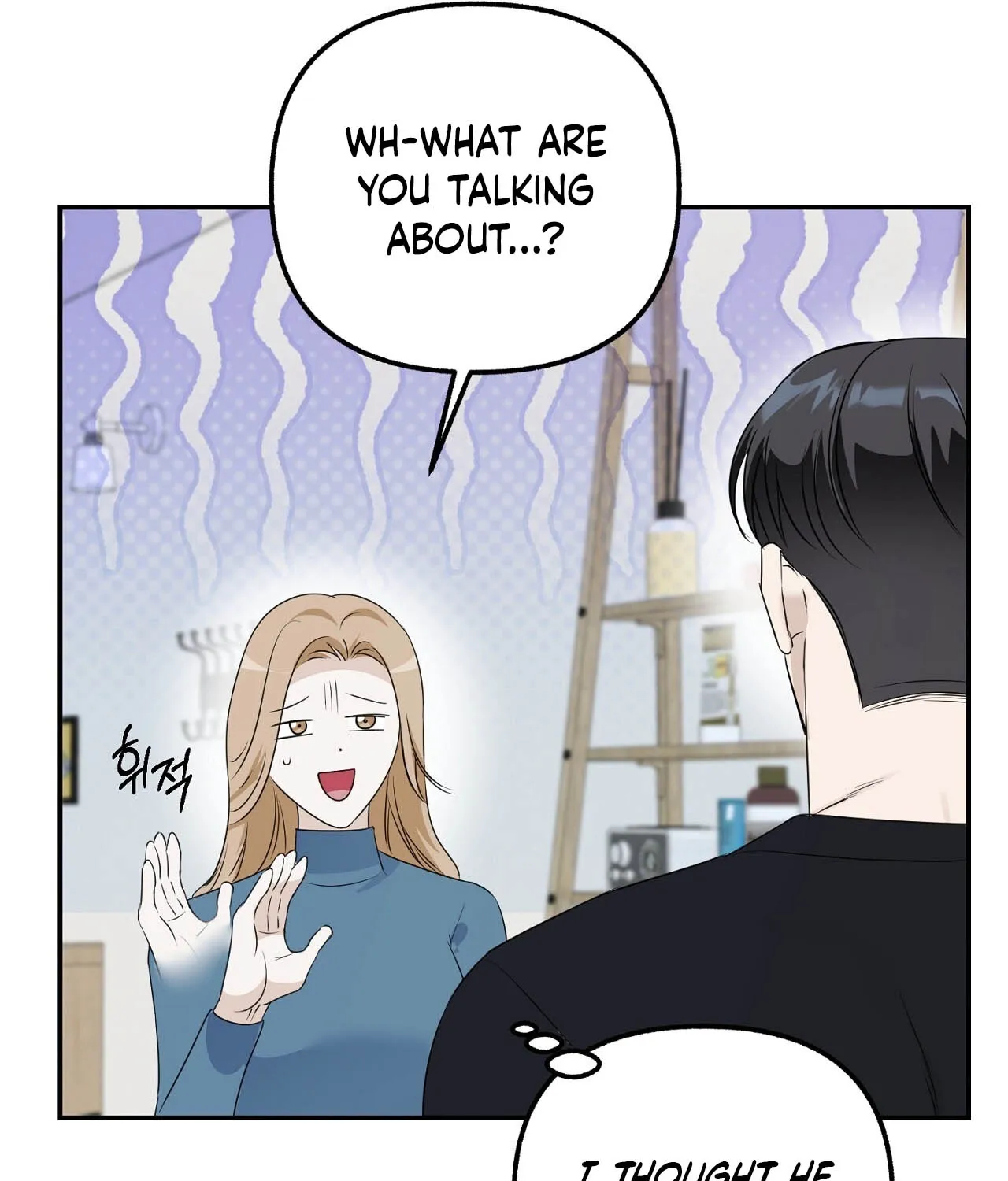 Read Deviance is My Nature chapter 5 image 100 on Lezhin